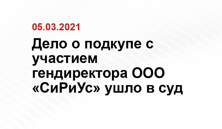 https://onlinevologda.ru/