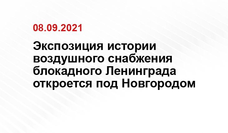 tzar.ru