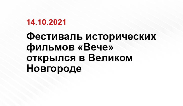 dem-admin.ru