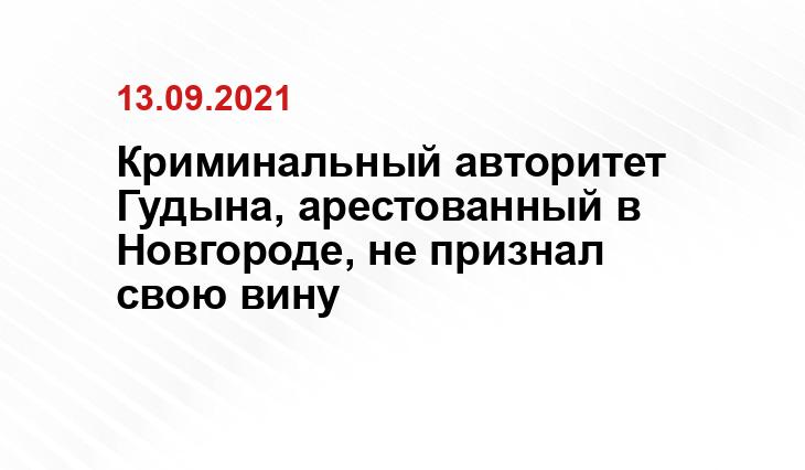 kuban.mk.ru