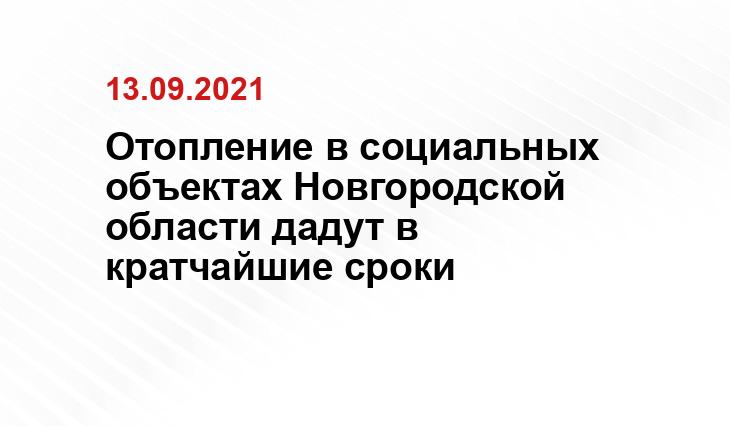 https://cdn.vashgorod.ru/