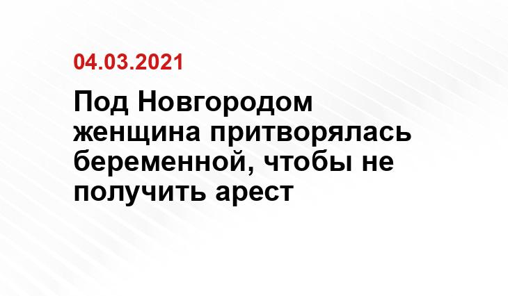 vrn.mk.ru