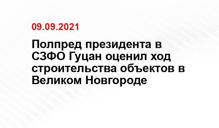 российскоесудоходство.рф