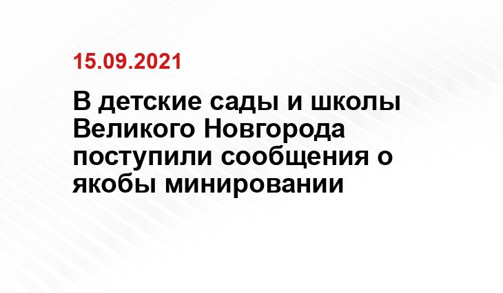 krymsk-region.ru