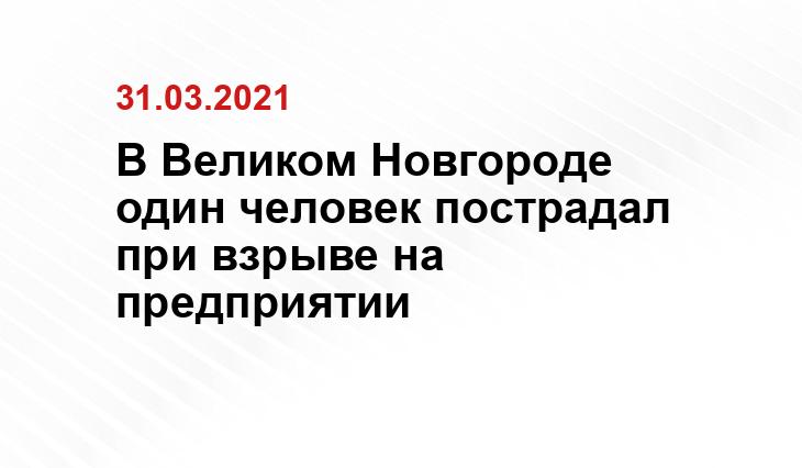 info.sibnet.ru