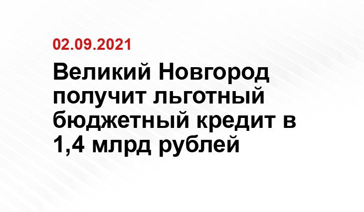 redizba.ru