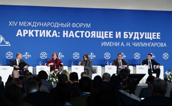 На Международном форуме «Арктика: настоящее и будущее» обсудили мастер-планы опорных населенных пунктов, в числе которых города Мурманской области