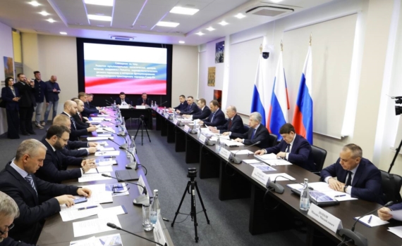 Помощник Президента Николай Патрушев провел совещание по развитию мультимодальных логистических центров