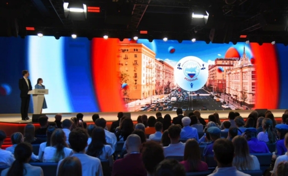 Первый приз спецноминации 