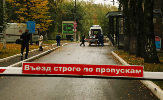 Белгородская мобильная стоматология помогла 4,5 тысячам участников СВО Белгородская мобильная стоматология помогла 4,5 тысячам участников СВО