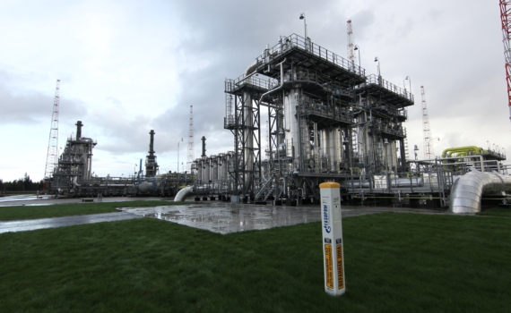 Эксперт: Россия сократила поставки поставки газа в Европу в семь раз